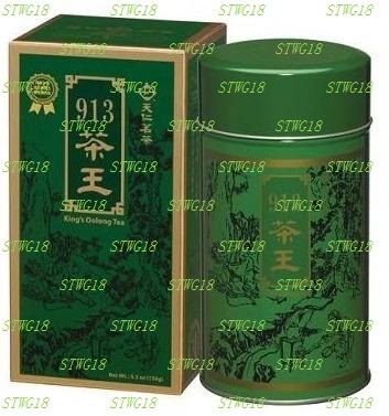 新品 台湾 天仁茗茶 509 茶王（調味茶） 150g 509茶王(150克)