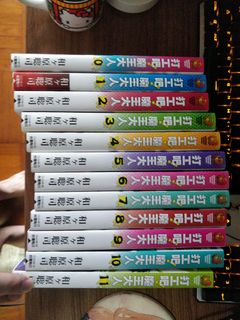 （分類：）位於 。 由 fjmtkzk0821 提交（商品編號 1017064291，圖片 1）。簡介： 。