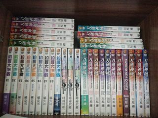 （分類：）位於 。 由 fjmtkzk0821 提交（商品編號 1017064697，圖片 1）。簡介： 。