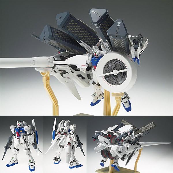 未開封 GUNDAM FIX FIGURATION GP03S ステイメン0034