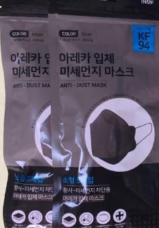 （分類：）位於 。 由 cogitoes 提交（商品編號 1004235270，圖片 1）。簡介： 。