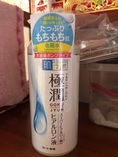 （分類：）位於 。 由 9hch. 提交（商品編號 1016961085，圖片 1）。簡介： 。