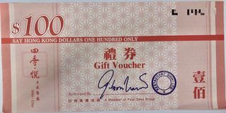 （分類：）位於 。 由 nnnnn_j 提交（商品編號 1017011182，圖片 1）。簡介： 。
