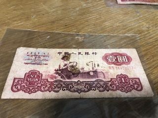 （分類：）位於 。 由 cheapnicey 提交（商品編號 1017052159，圖片 1）。簡介： 。