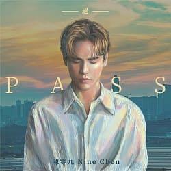 【絕版】陳零九  過 PASS 專輯