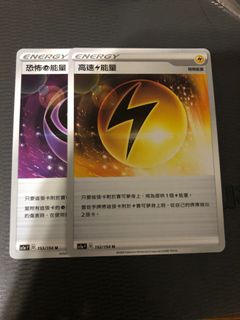 （分類：）位於 。 由 oohmn 提交（商品編號 1017070858，圖片 1）。簡介： 。