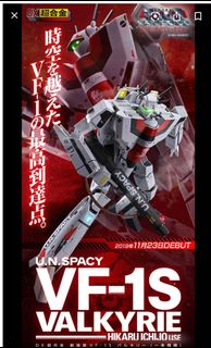 （分類：）位於 。 由 almk1219 提交（商品編號 1016976792，圖片 1）。簡介： 。
