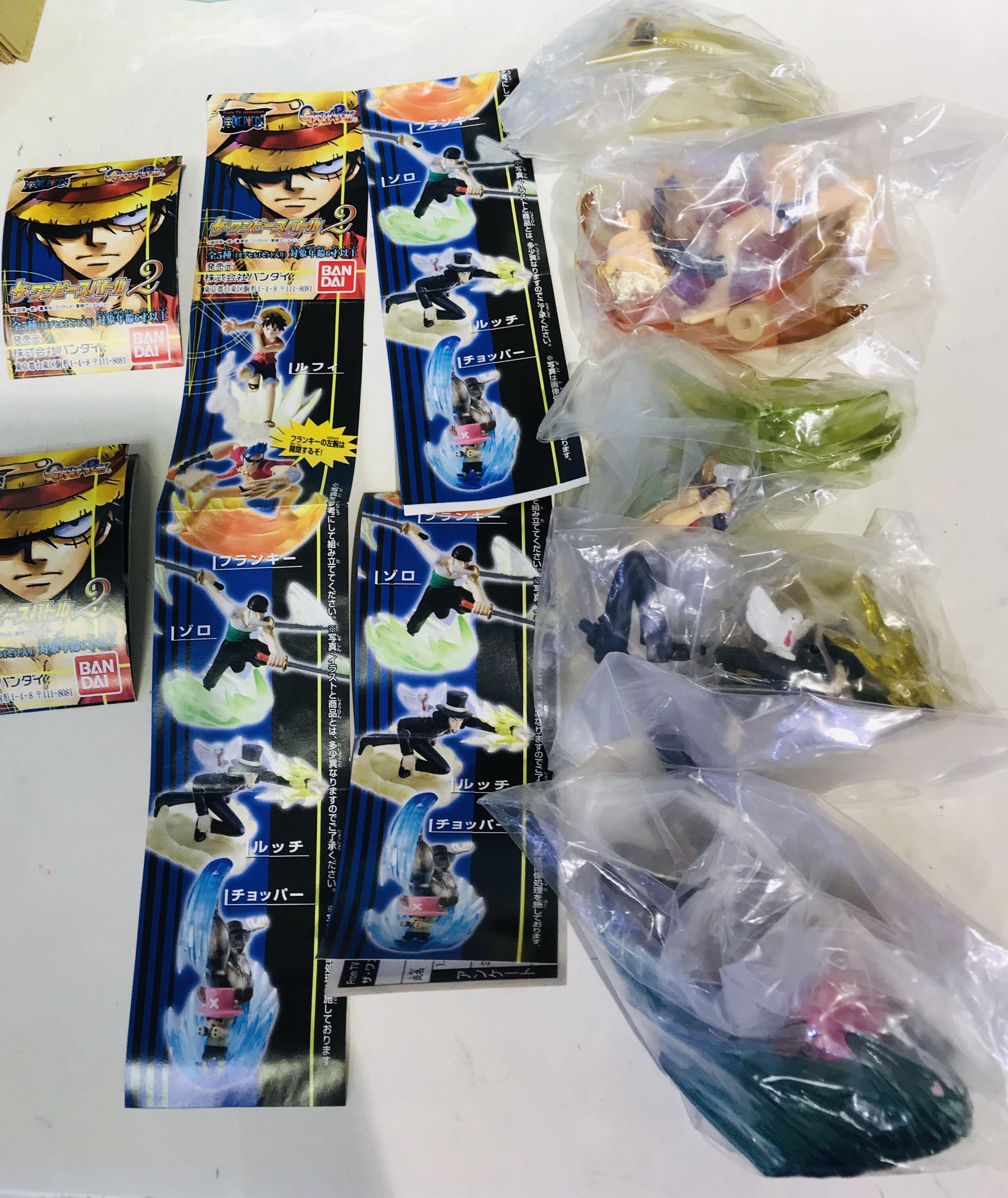 絕版bandai One Piece 海賊王對戰名場面part 2 情景扭蛋全套 玩具 遊戲類 玩具 Carousell 絕版bandai One Piece 海賊王對戰名場面part 2 情景扭蛋全套 玩具 遊戲類 玩具 Carousell