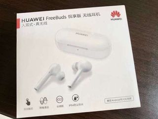 （分類：）位於 。 由 sunday2020 提交（商品編號 1016996572，圖片 1）。簡介： 。