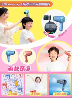 （分類：）位於 。 由 gl_buy 提交（商品編號 1017133503，圖片 1）。簡介： 。