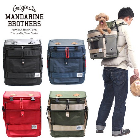 🇯🇵 Mandarine Brothers Scout Carry Backpack 輕型帆布寵物旅行袋 