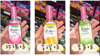 （分類：）位於 。 由 belllaababe 提交（商品編號 1017028390，圖片 1）。簡介： 。