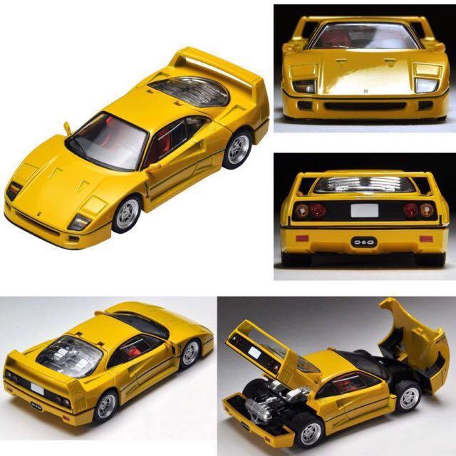 Tomytec f40 yellow best sale