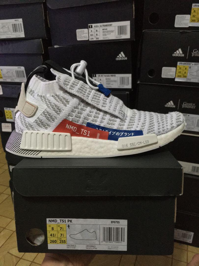 nmd tsi pk