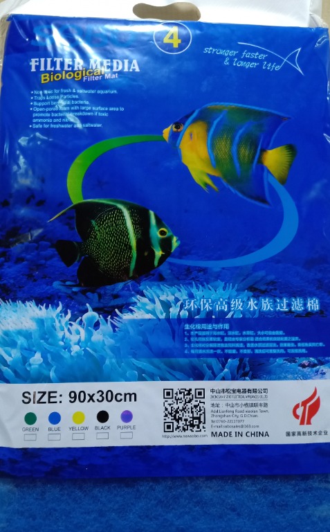 Sobo bio sponge 90x30x2cm