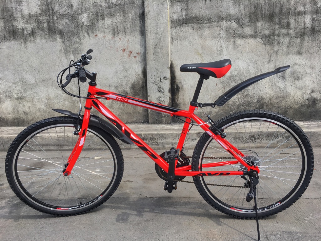 mtb for sale