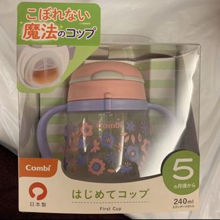 （分類：）位於 。 由 adelawah 提交（商品編號 1017124940，圖片 1）。簡介： 。