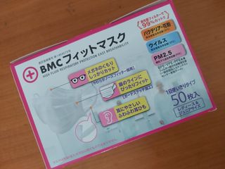 （分類：）位於 。 由 yuenmanho730 提交（商品編號 1016982421，圖片 1）。簡介： 。