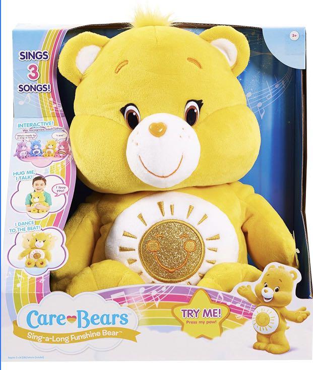 care bears funshine bear plush