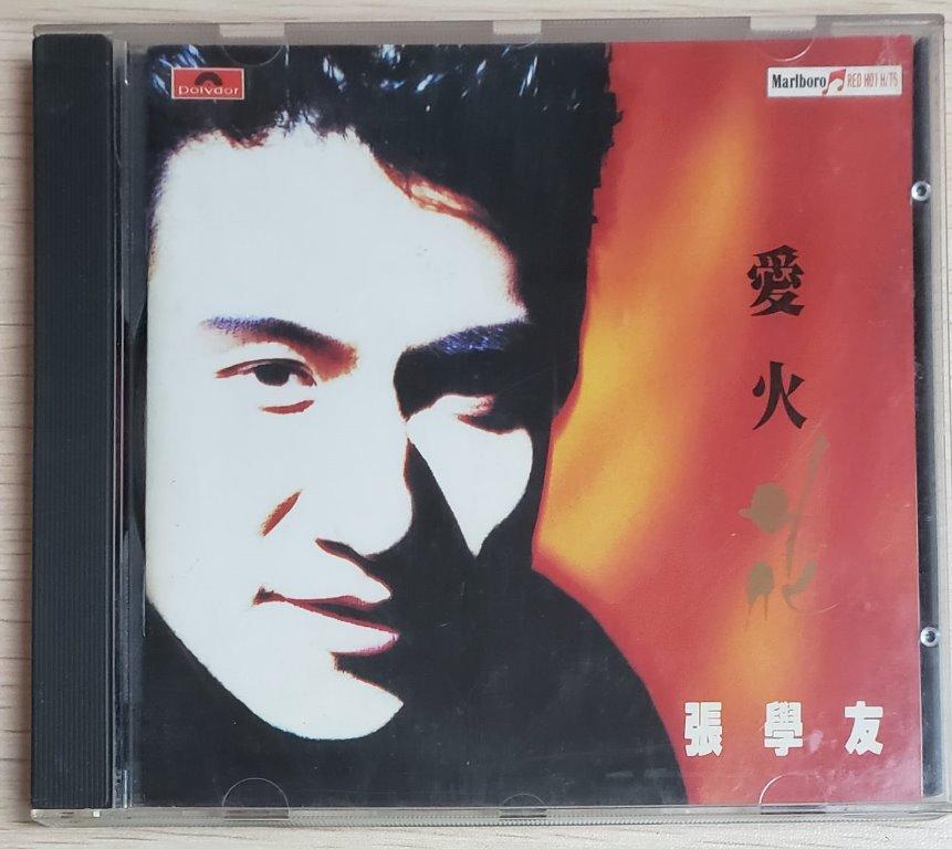 包郵] CD 張學友愛火花1992舊Marlboro RED HOT HITS版附Jacky Cheung