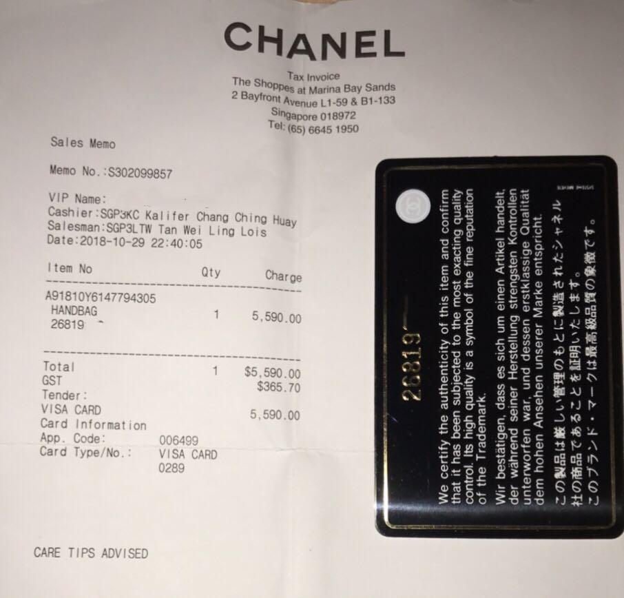 Chanel Receipt – expenseFAST