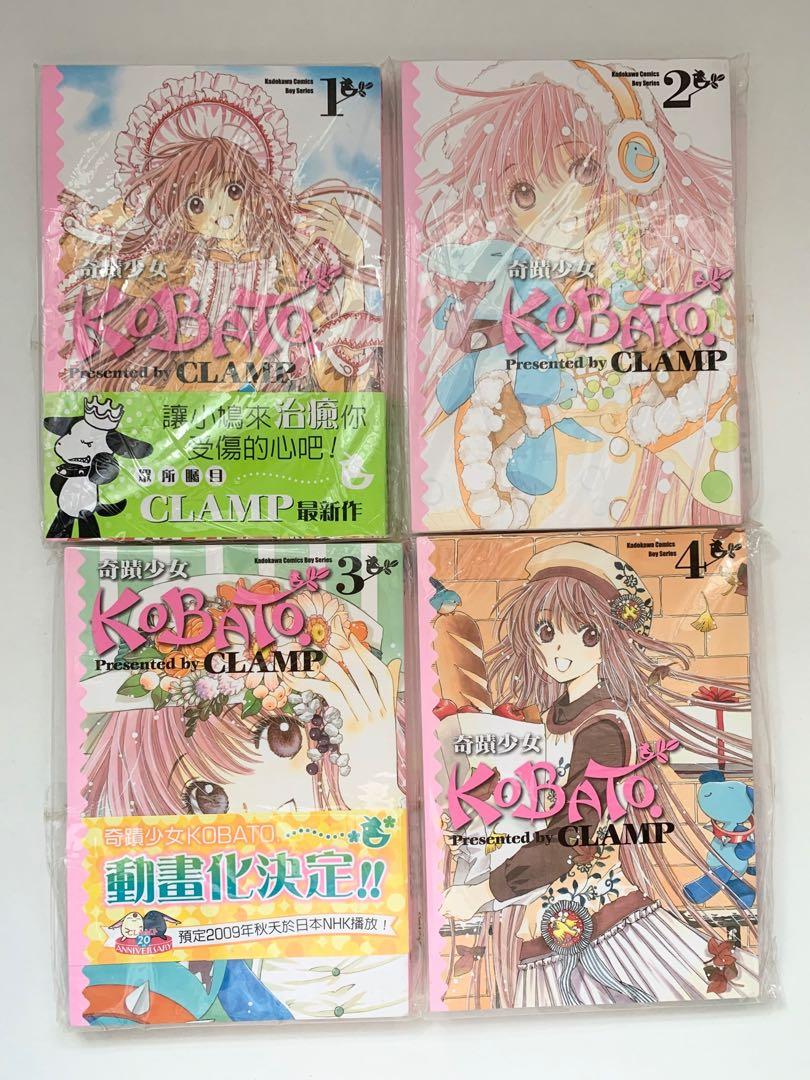 Clamp Kobato 奇蹟少女1 4 角川出版 書本 文具 漫畫 Carousell