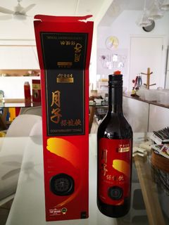 (Category: ) located in . Submitted by kelvin.lin. (Listing ID 1016959731, Image 1). Description: .