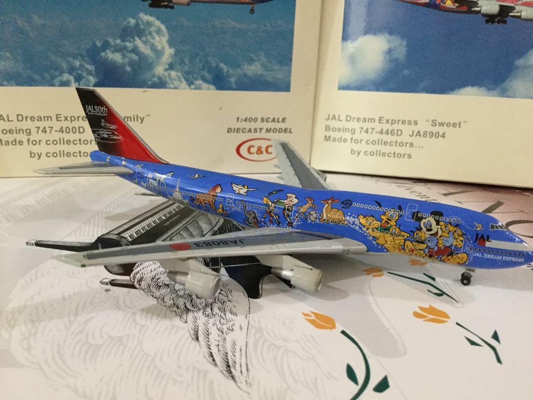 Modèle Réduit D'avion Malaysia Airlines 20cm - JakeSpecial, Neuf En Boîte