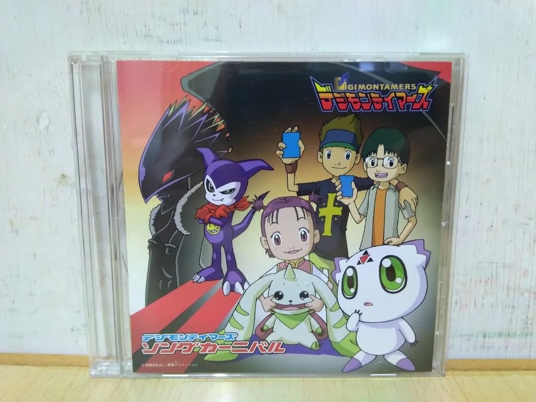 Digimon Tamers 數碼暴龍03 馴獸師之王和田光司aim 前田愛太田美知彥塩田博和北川健太李小春角色歌曲集made In Japan 日本版 Digimon Tamers 數碼暴龍03 馴獸師之王和田光司aim 前田愛太田美知彥塩田博和北川健太李小春角色歌曲集made In Japan 日本版