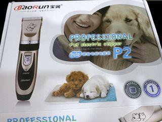 Dog hair trimmer clipper shaver set