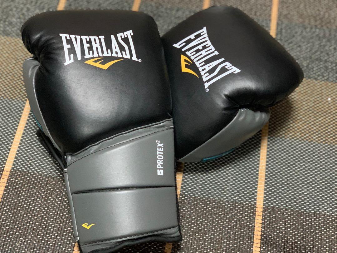 Everlast protex hotsell 2 review