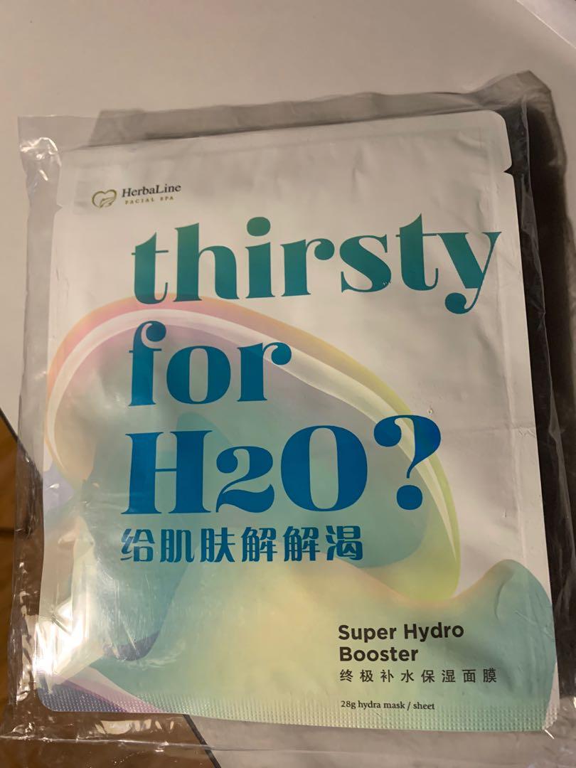 Facial Mask Hydrating Herbaline Masks H20 Health Beauty Skin Bath Body On Carousell