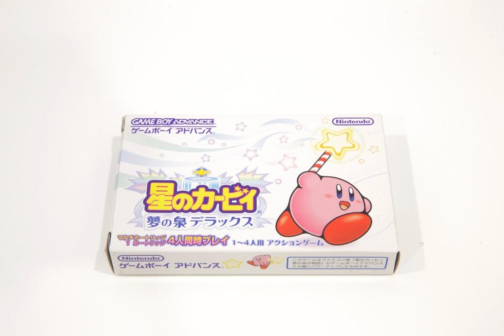 Gameboy Advance Kirby: Nightmare in Dream Land (JAPAN version), Video  Gaming, Video Games, Nintendo on Carousell