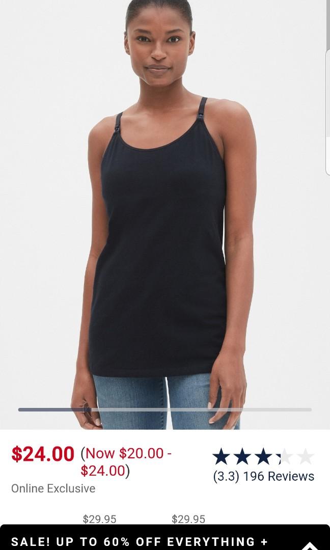 Gap Body Dark Blue Nursing tank top S