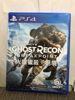 （分類：）位於 。 由 AES_Ronsell 提交（商品編號 1017116042，圖片 1）。簡介： 。