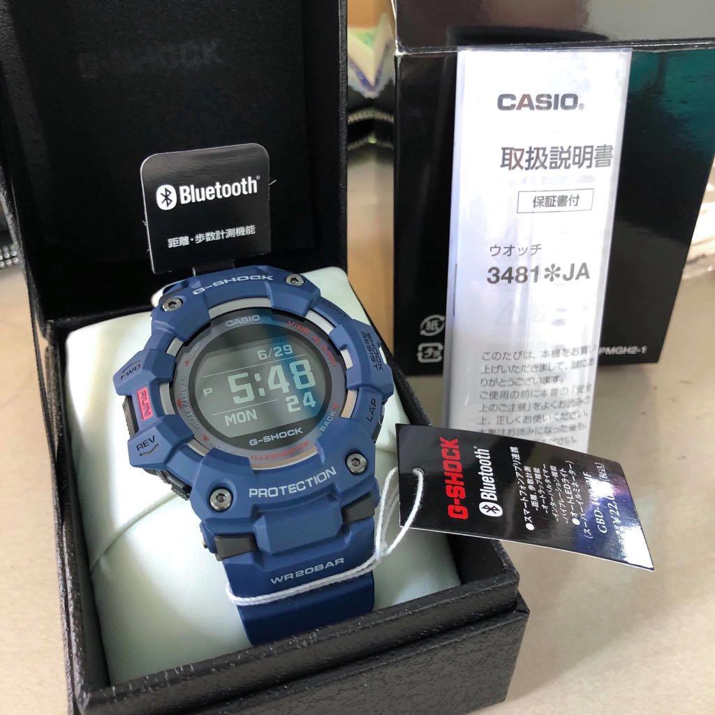 Gbd 100 outlet navy blue