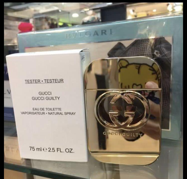gucci guilty pack