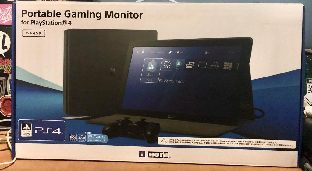 hori portable gaming monitor for playstation 4