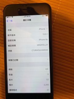 （分類：）位於 。 由 af1220 提交（商品編號 1016934393，圖片 1）。簡介： 。