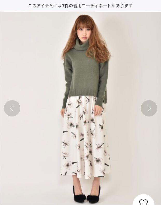 Japan Off White Flower Long Skirt