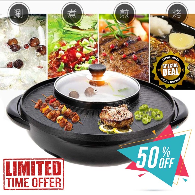 Korean Electric Griller Hongshuangxi Non-stick Pan ...