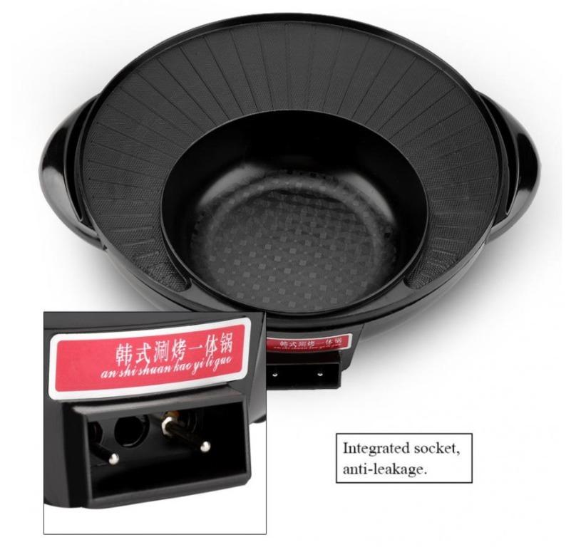 Korean Electric Griller Hongshuangxi Nonstick Pan Samgyupsal, TV
