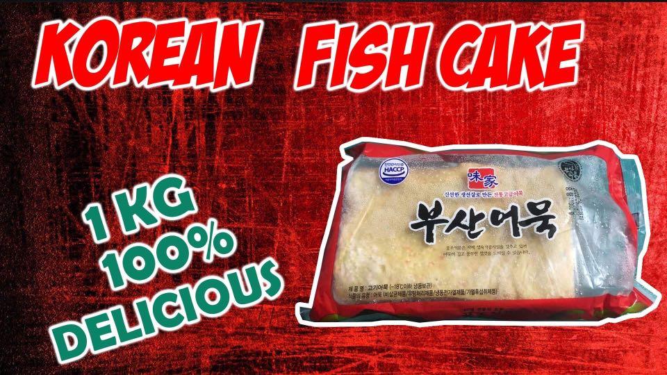 Suhyup Square Korean Halal Fish Cake - Frozen | Lazada Singapore