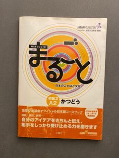 (Category: ) located in . Submitted by unokono (Listing ID 1017082711, Image 1). Description: .