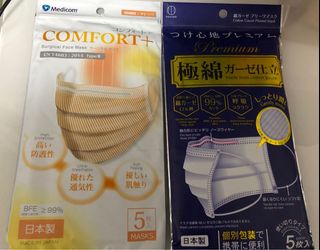 （分類：）位於 。 由 riomama112 提交（商品編號 1017059013，圖片 1）。簡介： 。