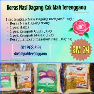 Bunga Rose Food Drinks Carousell Malaysia