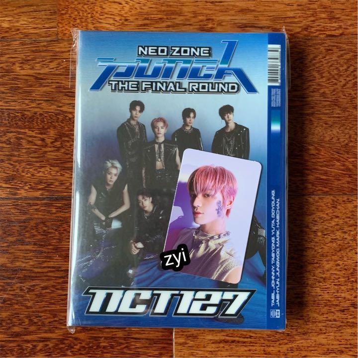 images Nct127 Punch Album nct 127 punch album cover