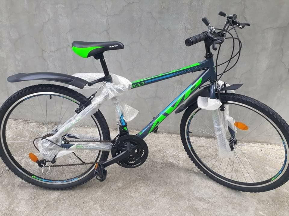Avp 26er outlet
