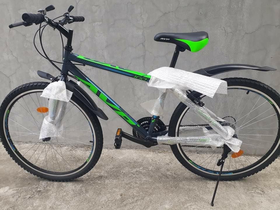 Avp 26er shop
