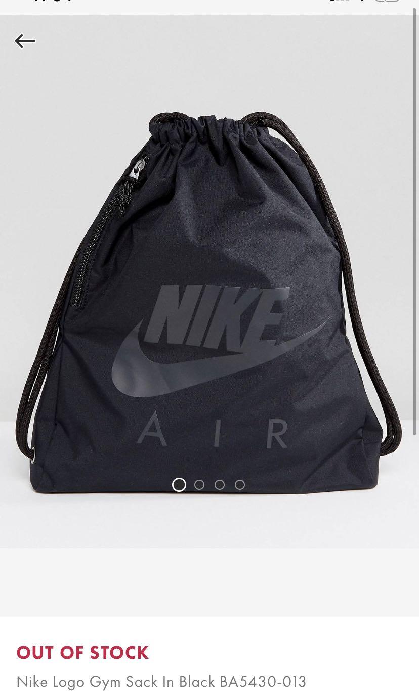 nike gym string bag